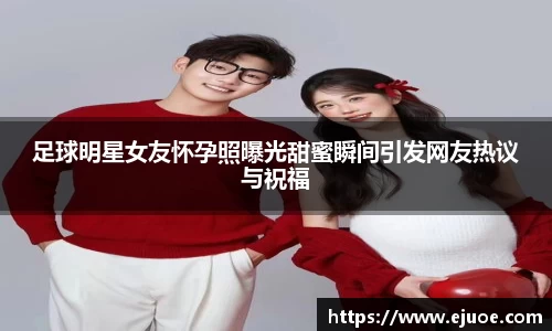 bwin必赢官方网站