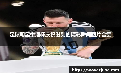 bwin必赢官方网站