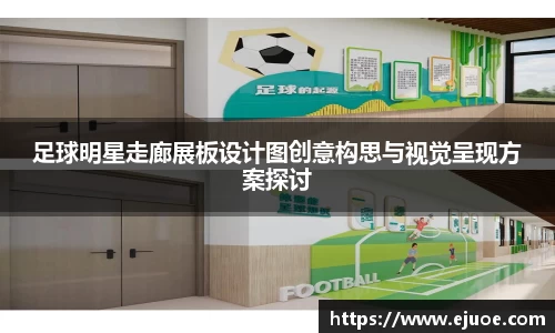 bwin必赢官方网站