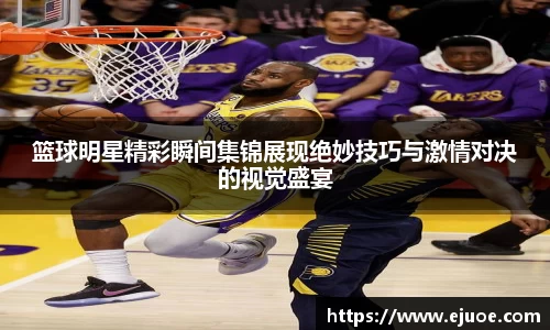 bwin必赢平台