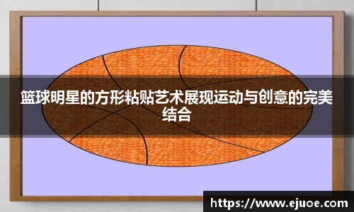 bwin必赢官方网站