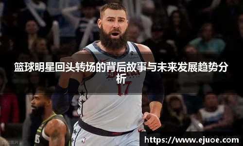 bwin必赢官方网站
