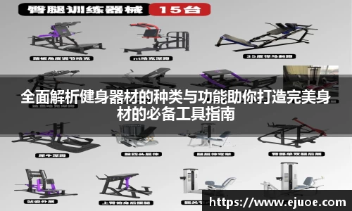 bwin必赢官网