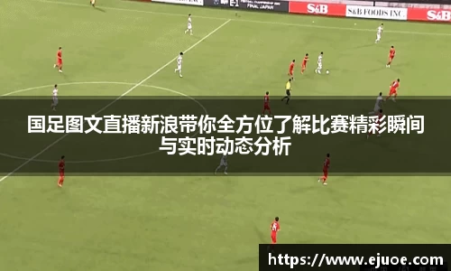 bwin必赢官方网站